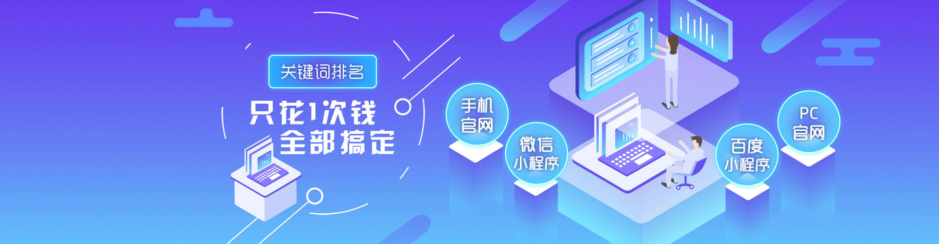 延长朋友圈信息流