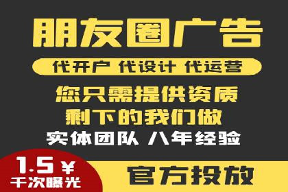 初探SEM：从案例看如何提高广告转化率